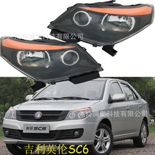 16吉利博越拆车件,价格50起,详情请咨询客服_阿里巴巴找货神器