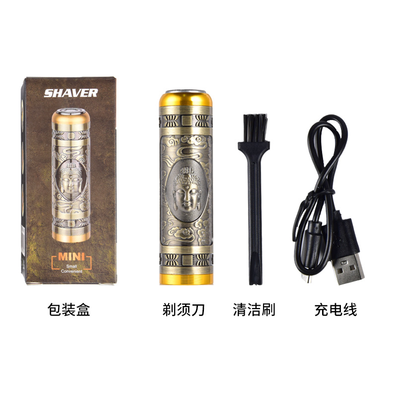 Electric Shaver Mini Rechargeable Men's Shaver Home Travel Razor Portable Buddha Head Nose Hair Trimmer