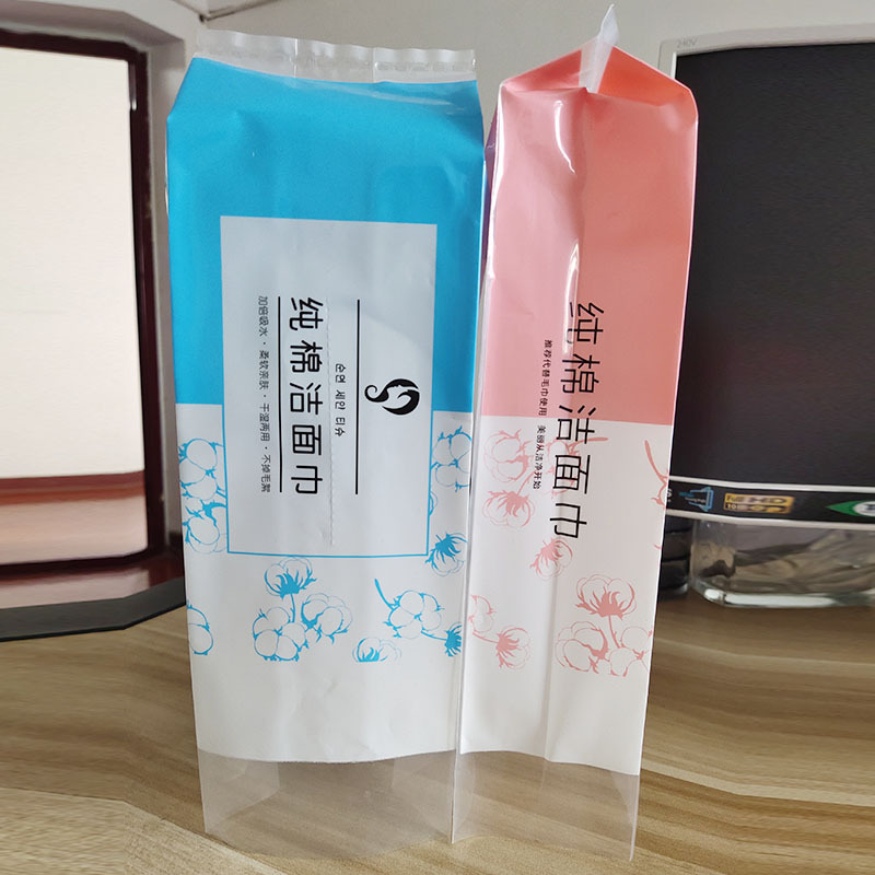 棉柔巾塑料包装袋 一次性洁面巾压缩毛巾浴巾袋日用品包装袋-阿里巴巴