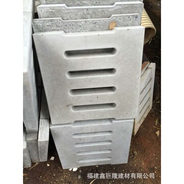 水泥沟盖300*500 钢筋混凝土盖板 400*500雨水篦子