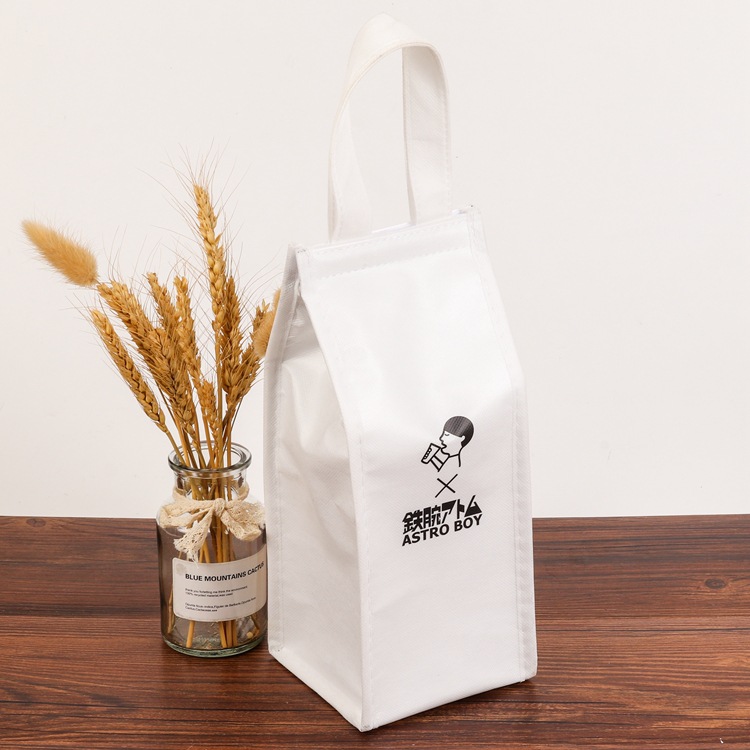 定制奶茶保温袋豆浆橙汁酸奶牛排馄饨保温包定做外卖送餐冷饮冰包