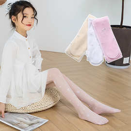 白色丝袜小女孩