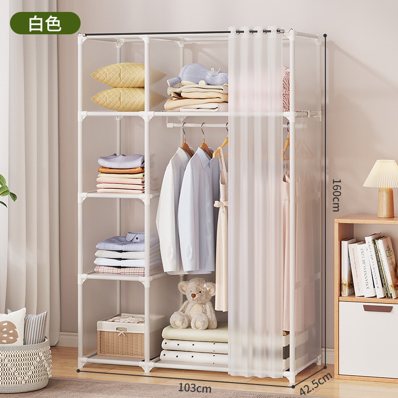 Simple Wardrobe Household Bedroom Dustproof Economical Rental Room Thickened Steel Pipe Wardrobe 2022 New Metal Frame