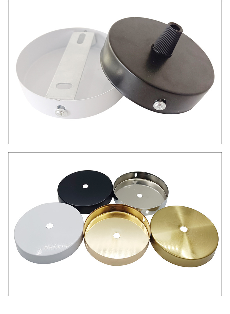 包邮diy吊灯吸顶盘直边圆盘矮边盘壁灯底座带安装挂板灯具现批发