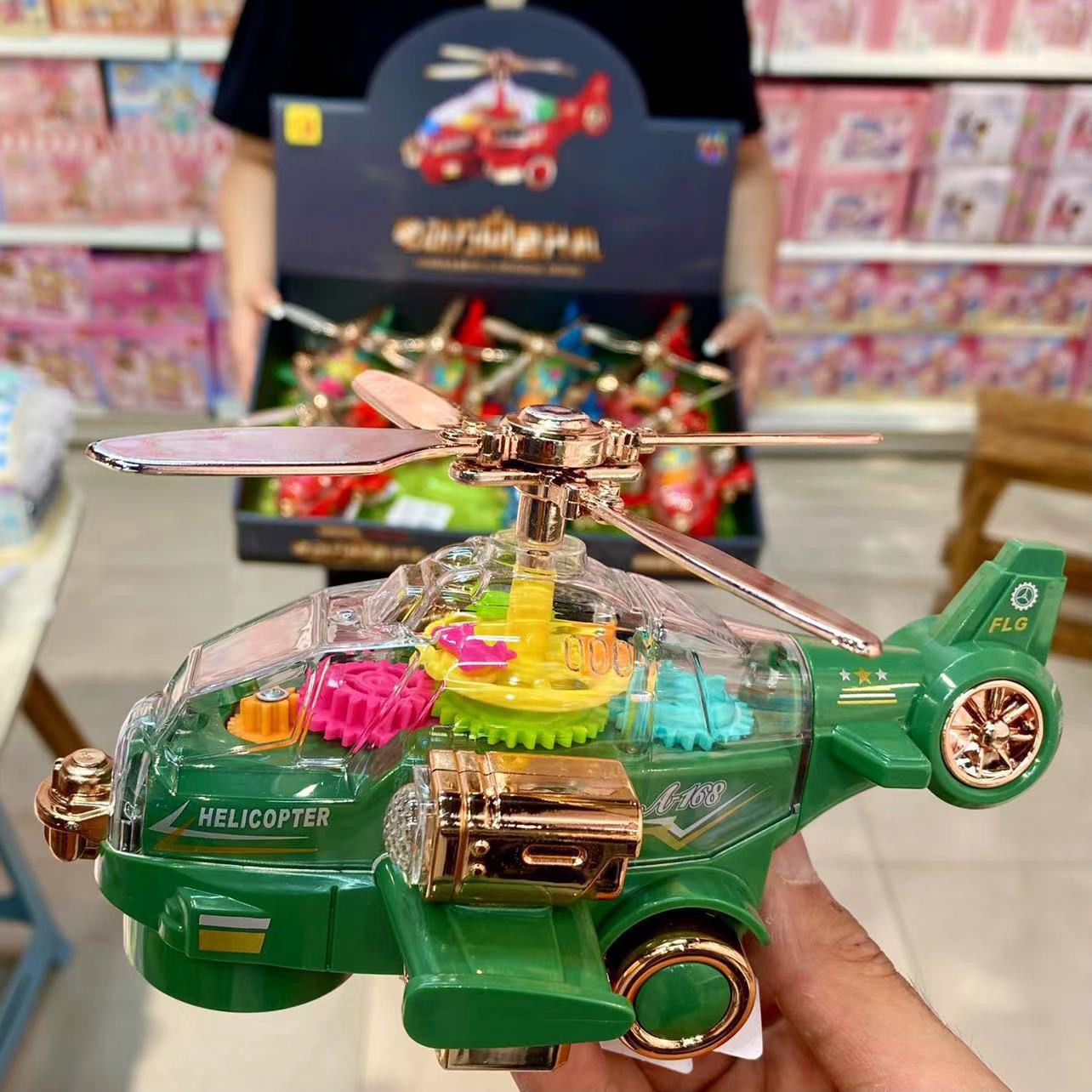 电动万向发光玩具飞机透明齿轮带灯光音乐直升机儿童玩具超市同款-阿