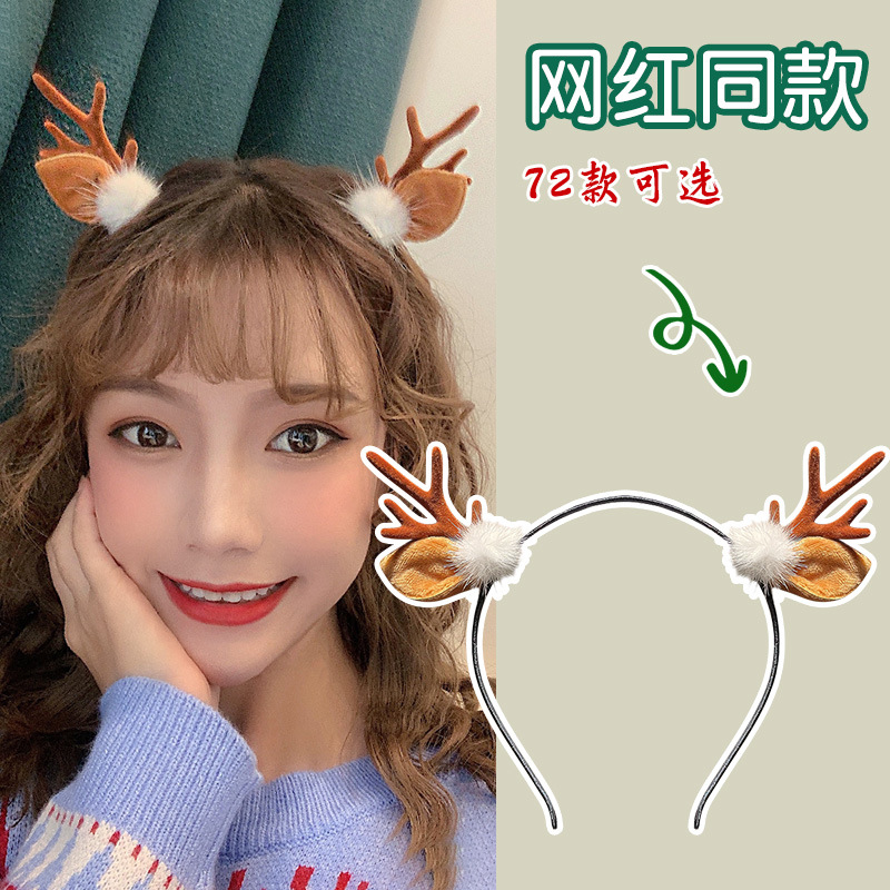 Christmas Headband 2022 New Online Red Big Bow Headband Female Wholesale Hairpin Children's Holiday Small Gift