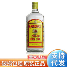 哥顿/格顿金酒 南非格顿GORDON'S 南非金酒歌顿杜松子酒 750ml