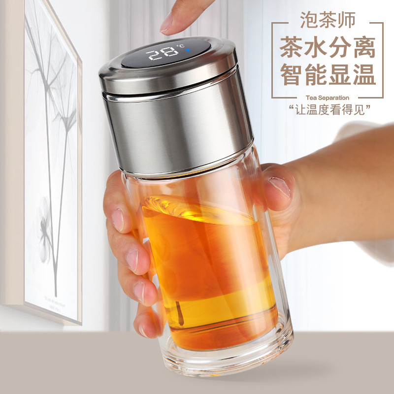 新款茶水分离玻璃杯双层智能显温水杯便携办公泡茶杯礼品杯子定制