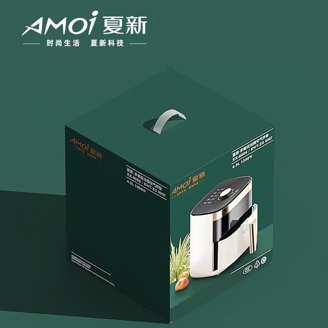 [Activity Gift] Amoi Air Visual Deep-Fried Pot 5l Large Capacity Low Grease Integrated Deep-Fried Pot Oven Multifunctional