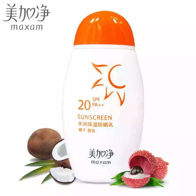 上海家化maxam/美加净乳液50/100ml