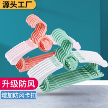 现货儿童衣架可伸缩 可叠挂婴儿衣架衣服架衣挂儿童晾衣架批发