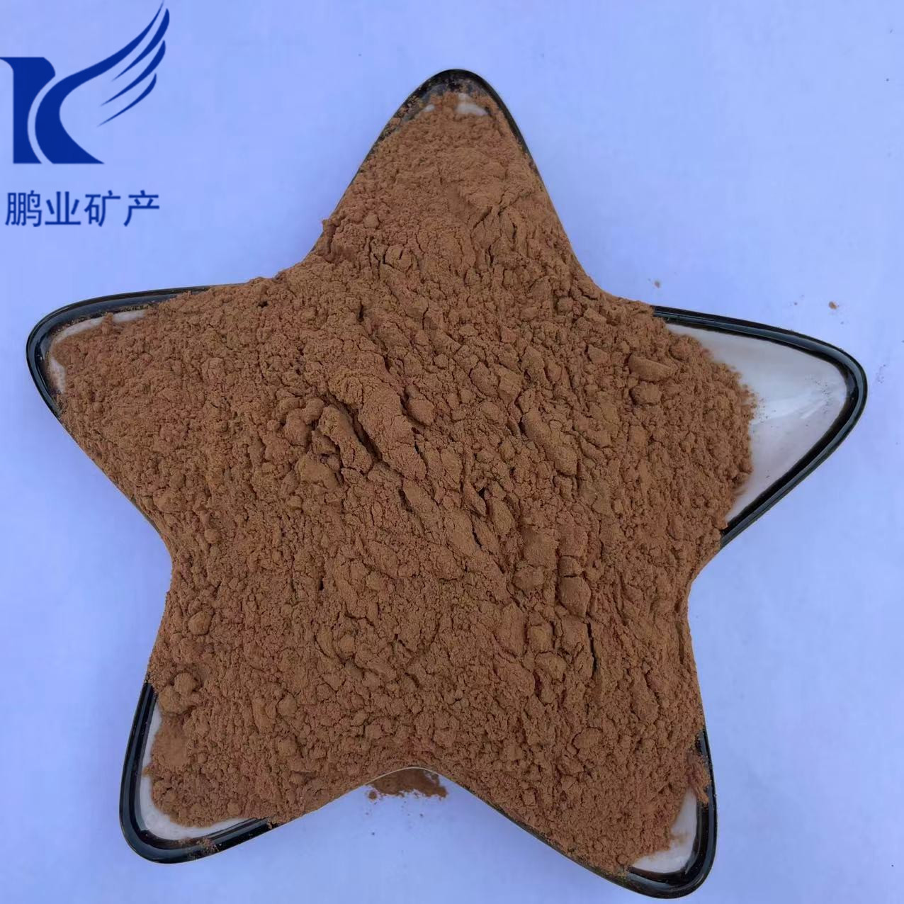 红土红粘土 工艺品陶瓷耐火耐高温陶瓷土 黄土黄陶土-阿里巴巴