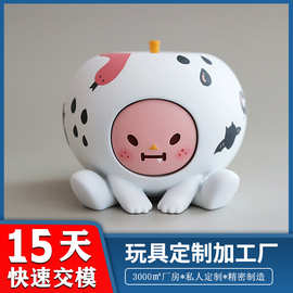 注塑模具开模塑胶制造卡通公仔动漫礼品盲盒摆件塑料pvc玩具定制
