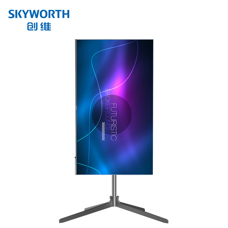 创维(skyworth)55英寸旋转屏视频会议 企业用商用会议电视55q4t