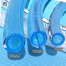 索舍PVC增强塑料软管8mm10mm12mm蛇皮管网纹管四季软管防冻洗车浇
