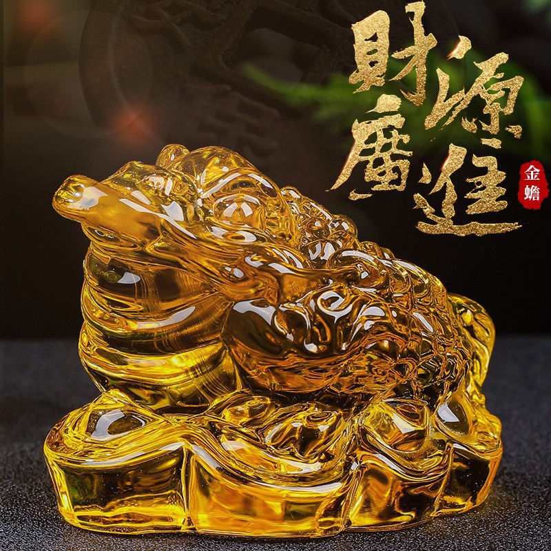 七彩三脚三足蟾蜍旺财聚宝家居酒柜开业装饰礼品水晶金蟾招财摆件