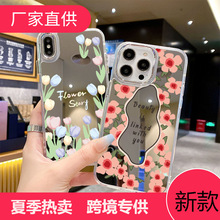 仙女花朵iPhone11保护套外贸新款镜子手机壳苹果13P手机壳带镜子