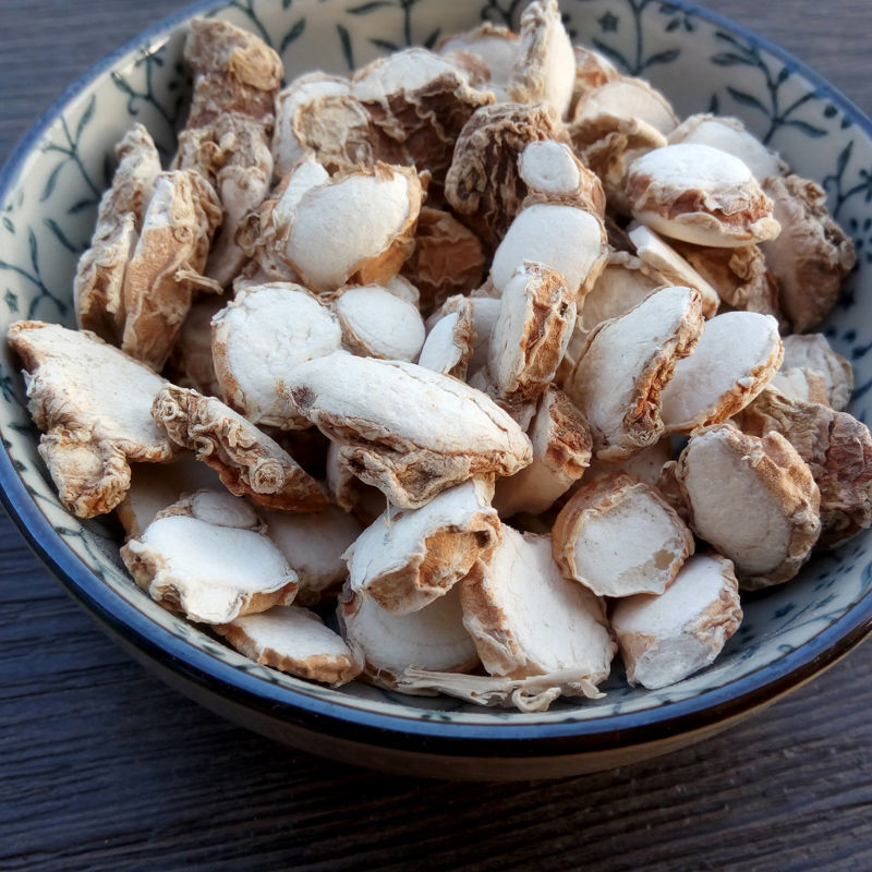 干沙姜 山奈 阳春沙姜 小圆片沙姜干沙姜批发零售山奈香料500克份