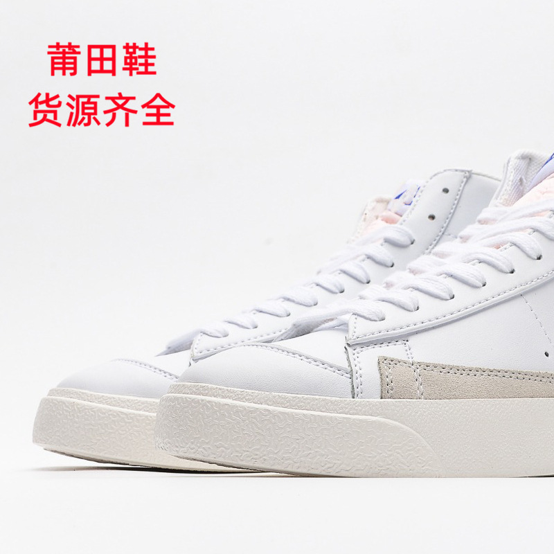 莆田鞋开拓者 白色彩钩 summer of sport 中帮男女运动鞋货源批发