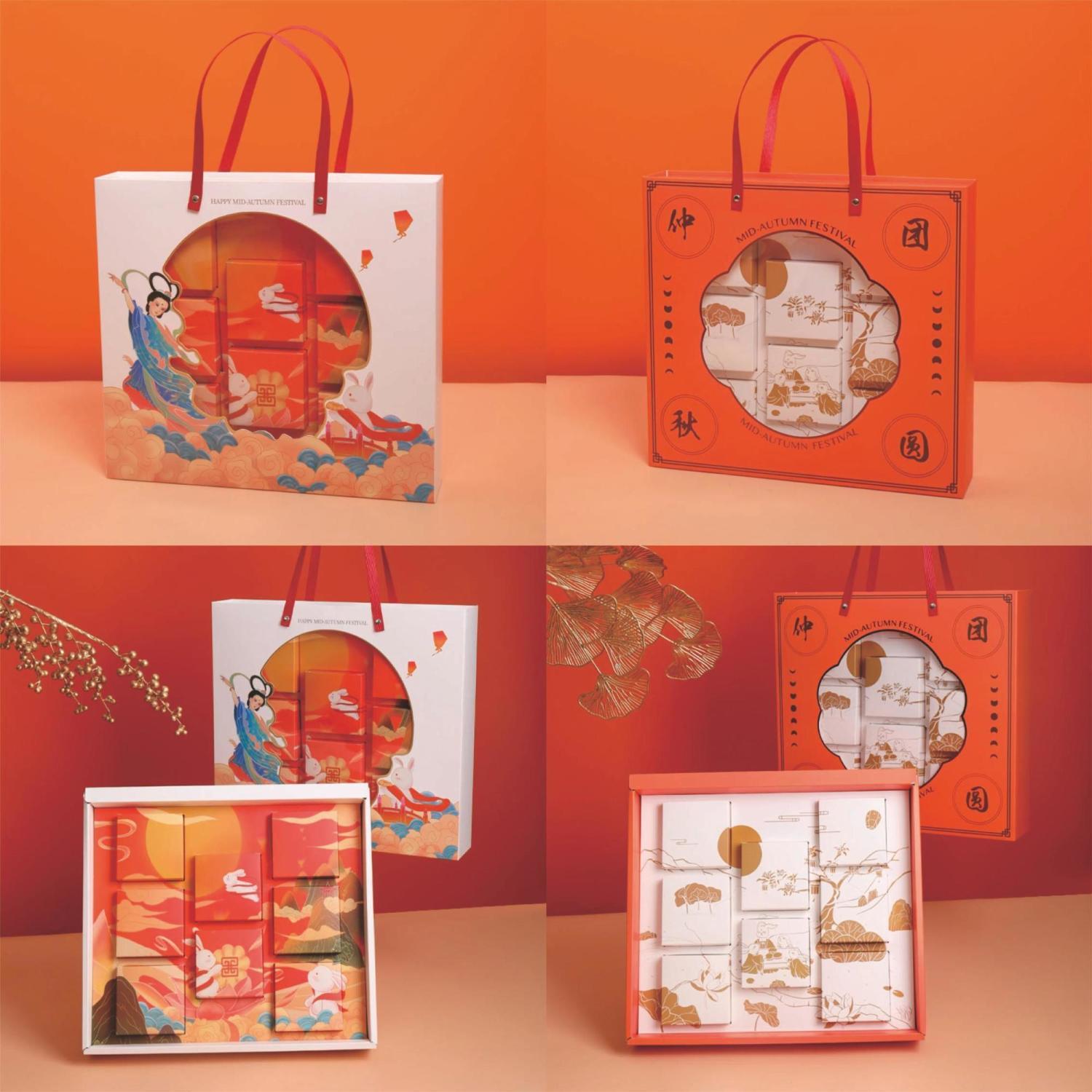 中秋礼盒月饼盒包装盒纸盒6粒8粒礼品盒子高档创意手提盒复古中式