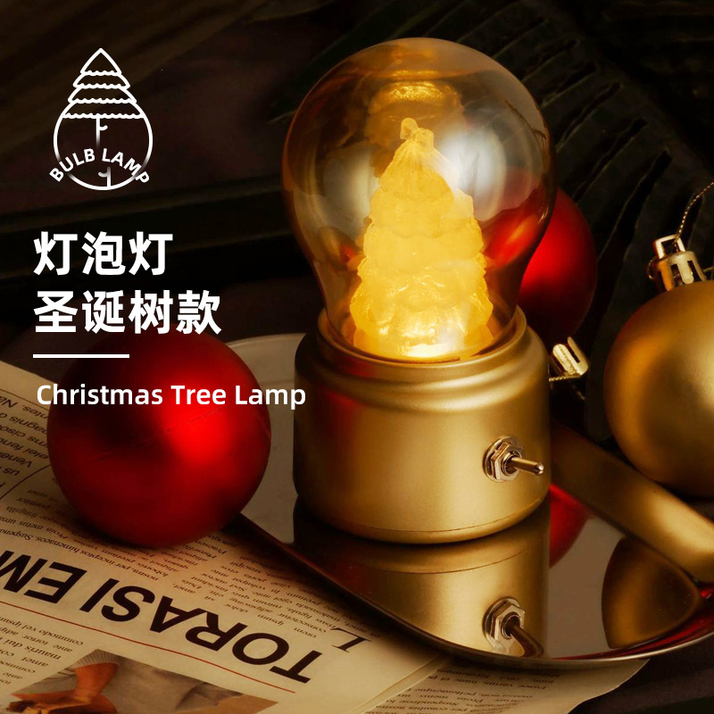 Elk Christmas Tree Bulb Lamp Usb Night Light Retro New Exotic Creative Led Table Lamp Foreign Trade One Piece Dropshipping