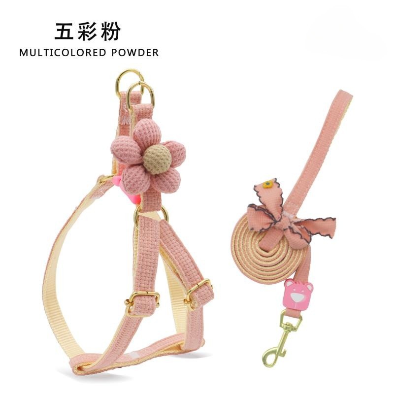 Hand Holding Rope Dog Breast Collar Five Petal Flower Dog Chain Pet Dog Medium-Sized Dog Small Dog Traction Walking Dog Hand Holding Rope