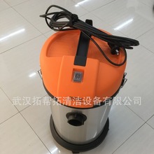 亿力牌商用30L 不锈钢桶吸尘吸水机1400W吸尘器