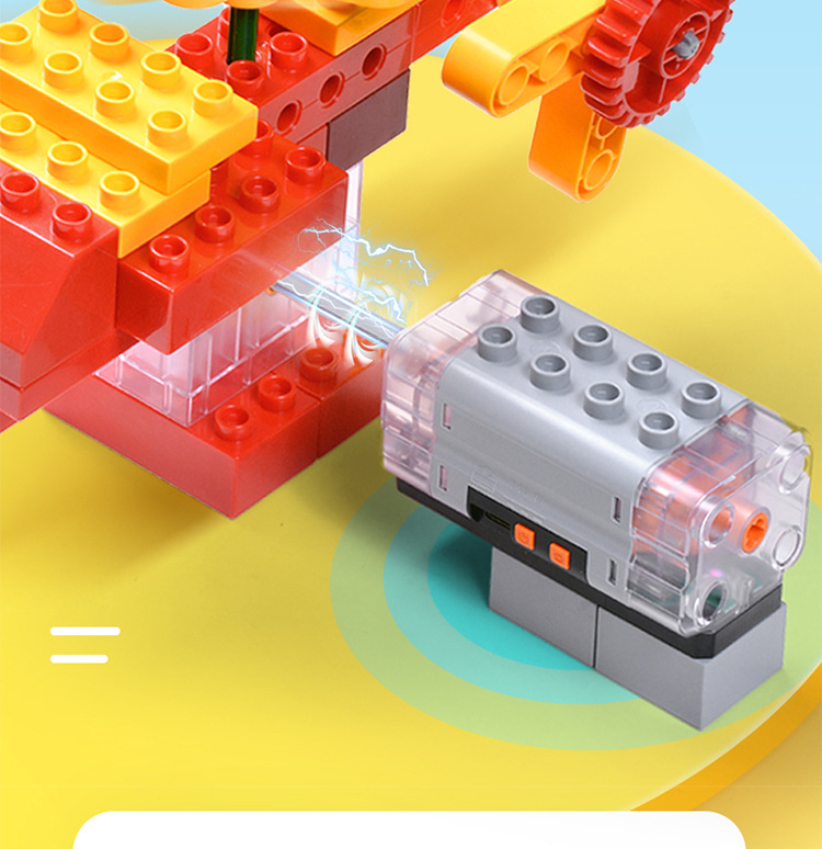兼容乐高大颗粒积木机械组遥控动力电动马达编程拼装双向电机组盒