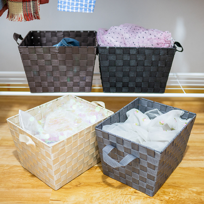 丙纶丝带编织收纳筐杂物收纳篮衣服整理箱提手储物脏衣筐洗衣篮
