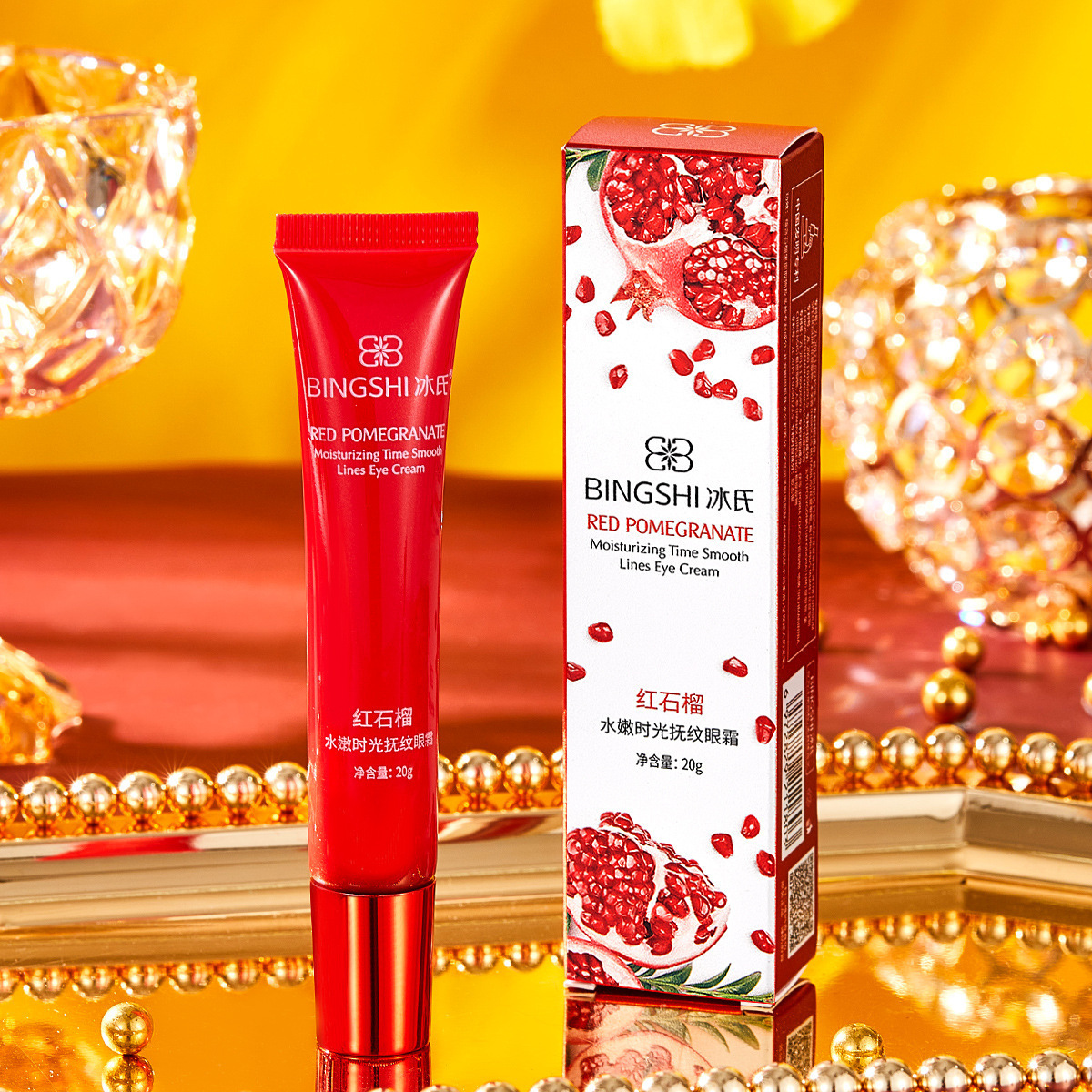 冰氏红石榴水嫩时光抚纹眼霜淡化眼纹水润保湿护直播代发拍1发2