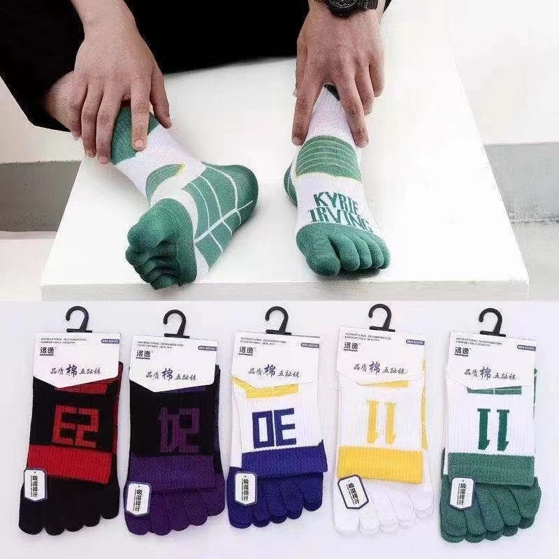 Digital Sports Five Finger Men‘s Socks Split Toe Fine-Combed Cotton Socks Men‘s Mid-Calf Length Spring and Autumn Trendy Socks Liaoyuan Socks Manufacturer Direct Wholesale
