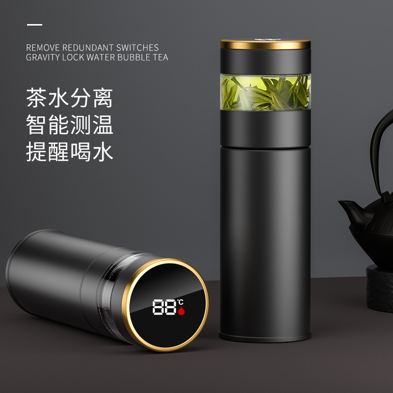 Customized 316 Intelligent Temperature Measuring Vacuum Cup Tea Water Separation Cup of Tea Water Business Company Annual Meeting Gift
