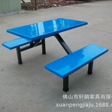 学校食堂餐桌椅 公司饭堂工厂食堂餐桌椅 玻璃钢餐桌椅 玻璃钢