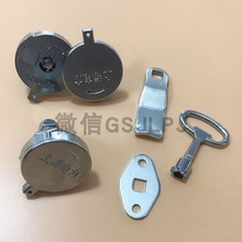 上海电力五角圆锁 上海电力电表箱铅封锁 配电箱五角锁芯门锁