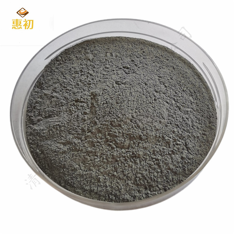 直供高纯纳米耐磨 镍基碳化铝合金粉 雾化喷涂喷焊合金粉