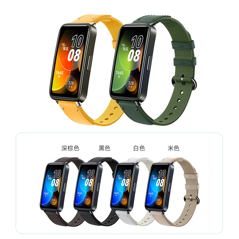 适用华为手环8/7/6nfc版表带编织尼龙band6表带honor荣耀7pro腕带