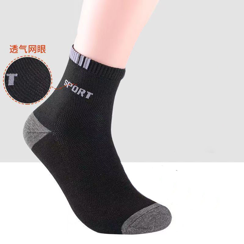 Men's Mid-Calf Korean Fashion Type Athletic Socks Spring and Autumn Solid Color Deodorant and Sweat-Absorbing Breathable Casual Men's Socks Wholesale