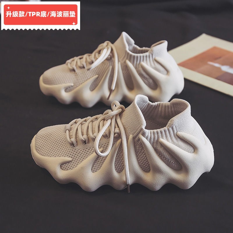 Spring 2023 Octopus Sock Shoes Summer New Women's Breathable Mesh Surface Flying Woven Steamer Bag Volcano Men's Casual Shoes