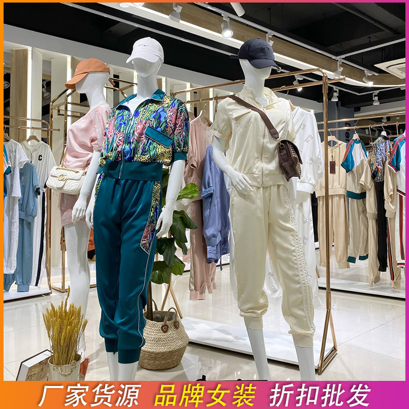 欧伊力工厂直销库存女装尾货撤柜女装进货渠道尾货服装批发市场
