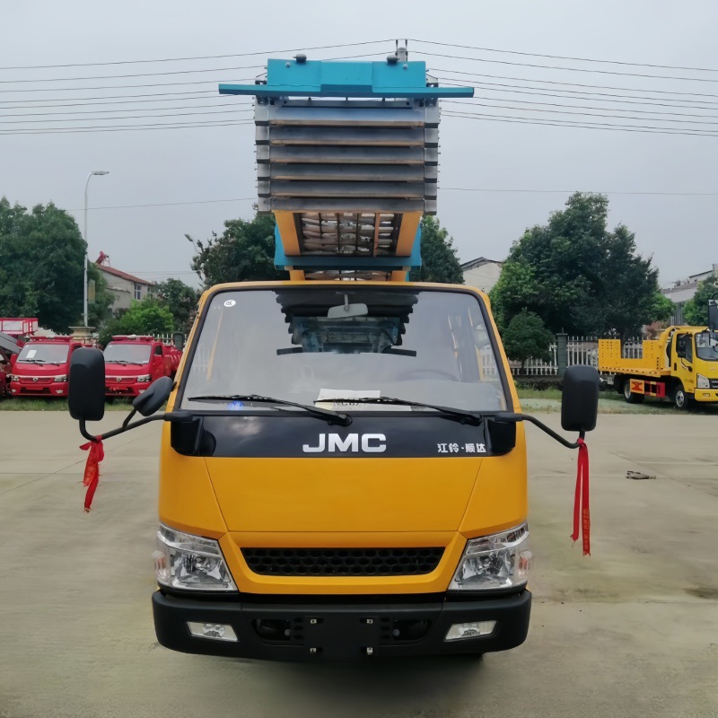 江铃云梯车 国六115马力低油耗高空作业车 直臂式 搬家车 登高车