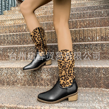 跨境大码靴子女2024年秋冬季新款欧美风豹纹低跟尖头中筒保暖靴子