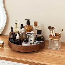 化妆品收纳盒桌面高级旋转收纳盘护肤品香水梳妆台置物架实木嘉卓