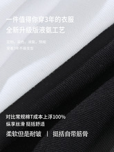 轻中式短袖t恤女白色2024新款夏季国风盘扣设计感小众宽松上衣女