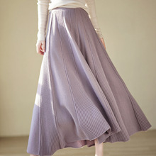 约会半裙-紫色｜2023新款100.%羊毛600克高克重半身裙