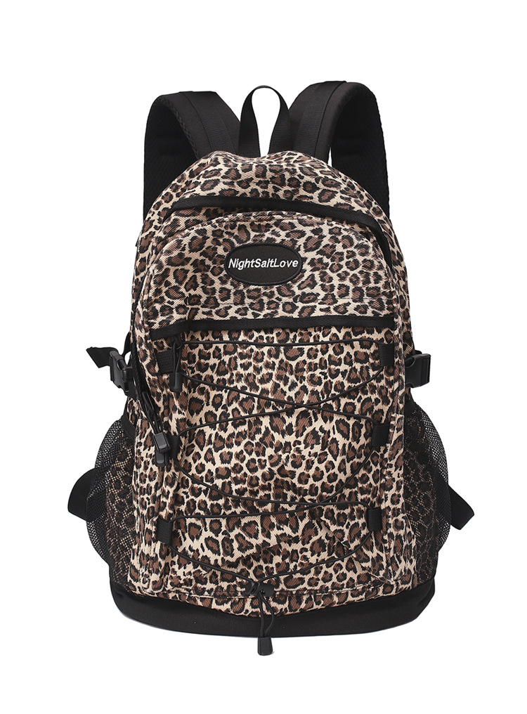 豹纹书包女韩版高中大学生个性原宿大容量双肩包初中生校园背包潮