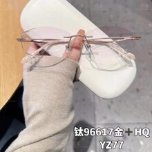 批发96617  钻石切边眼镜女款超轻眼镜 无框钻切镶边点钻工艺镜架