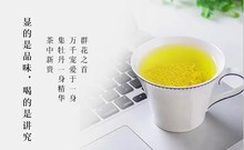 厂家直销 牡丹花蕊茶牡丹全花茶牡丹花瓣批发