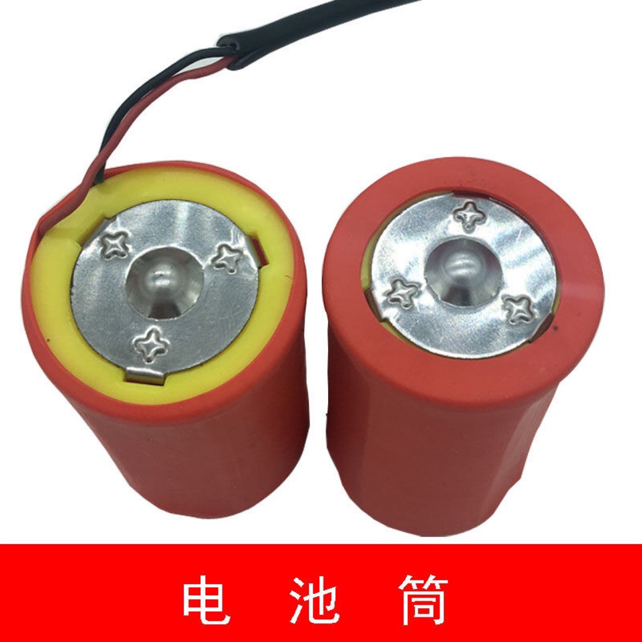3v2a电源适配器热水器燃气灶电源220v转3v电源电池筒代替一号电池