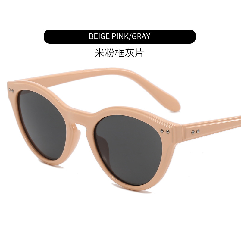 2023 European and American Fashion New Style Cross-Border Sunglasses Women's Personalized Oval Trend Catwalk Cat Eye Sun Glasses Wholesale