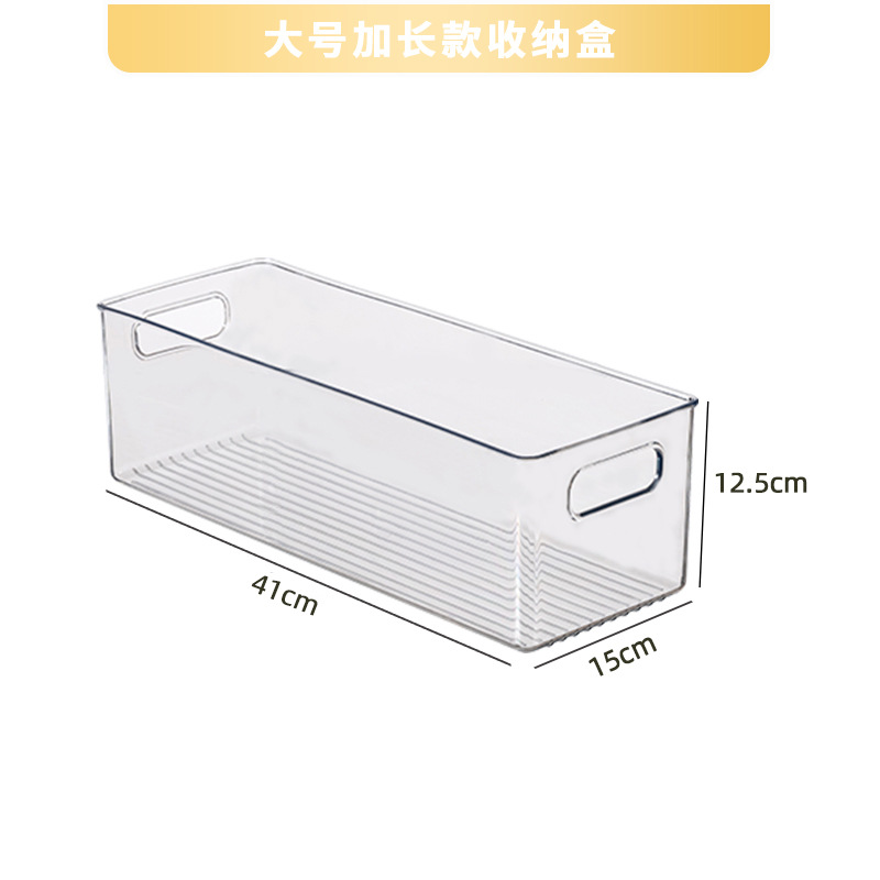 Kitchen Cabinet Drawer Storage Box Plastic Transparent Snack Organizing Storage Basket Living Room Desktop Sundries Storage Box